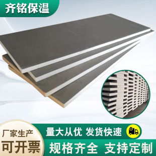 �۰������ذ�PIR����Ӳ�|��������ܚ��ۮ�������֬���ܶȉ|�K�S