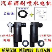 �m��12���¸���˹�Ɏ�����ǰ�������ˮ늙C��ˮ�ر�ϴ��É�����