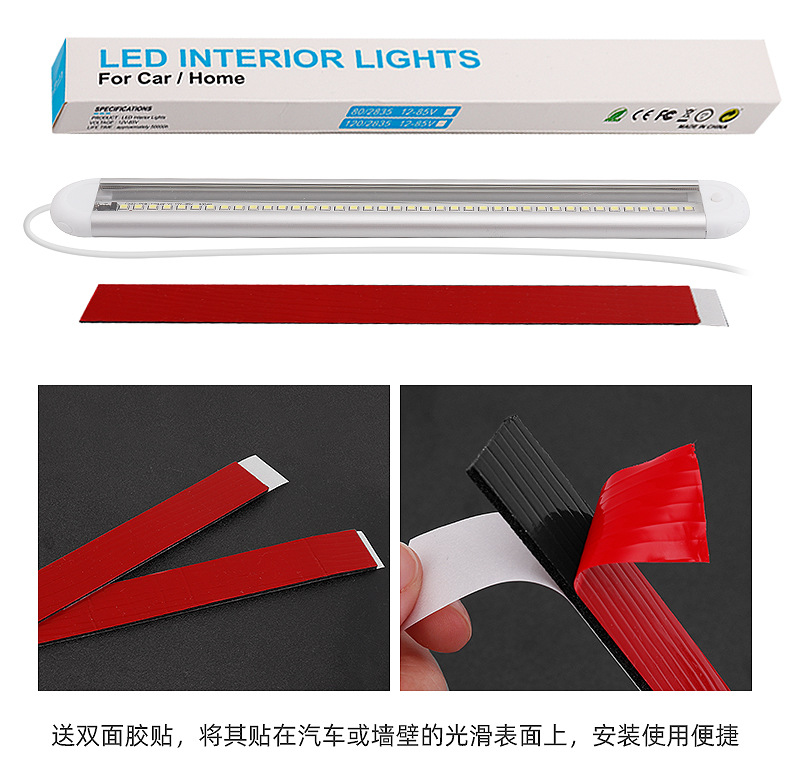 Car Light Indoor 120Led Reading Carriage Light Wide Voltage Universal Truck Lighting Camping Style Outdoor Lawn Light
