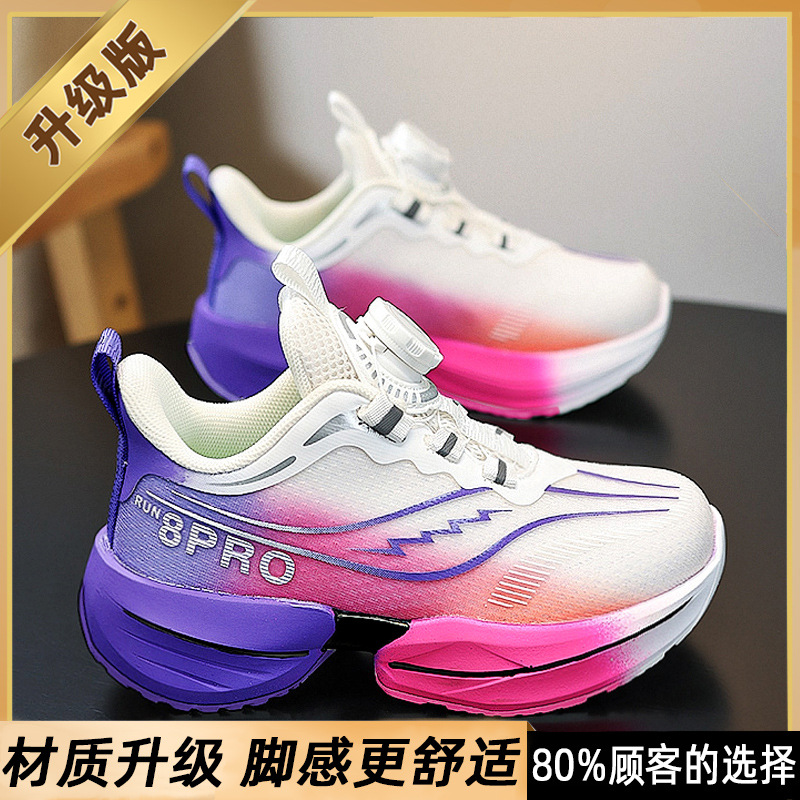 Zapatos para niños, niñas 2025 nuevos zapatos deportivos para niños de primavera Red Rabbit 8por, zapatos de baloncesto para correr de malla para niños grandes, niñas