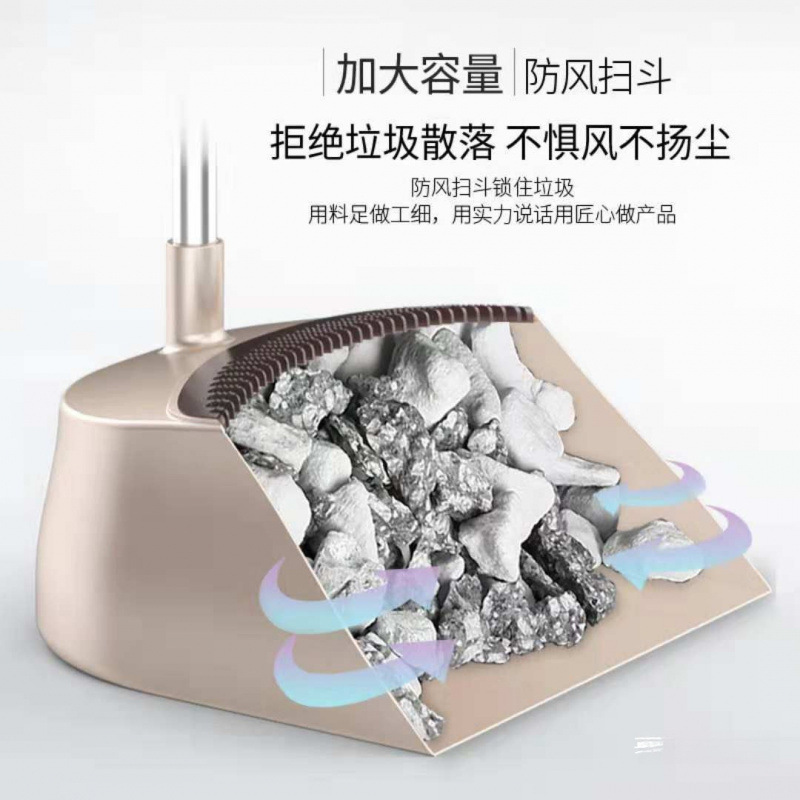 Combinación de escoba y escobilla de cabello blando, escoba mágica doméstica, escobilla de suelo, baño, escobilla de cabello para aumentar el grosor a Zhe Zhe