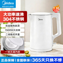 ���ĵ���ˮ������ʳƷ��304�����˫�������ˮ����ˮ��MK-HJ1566