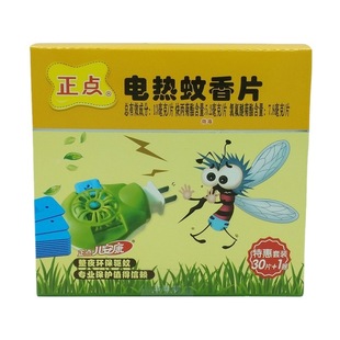 ���lB19���c������늟�����Ƭ30Ƭ1���ػ��b�����҃Ȳ�����