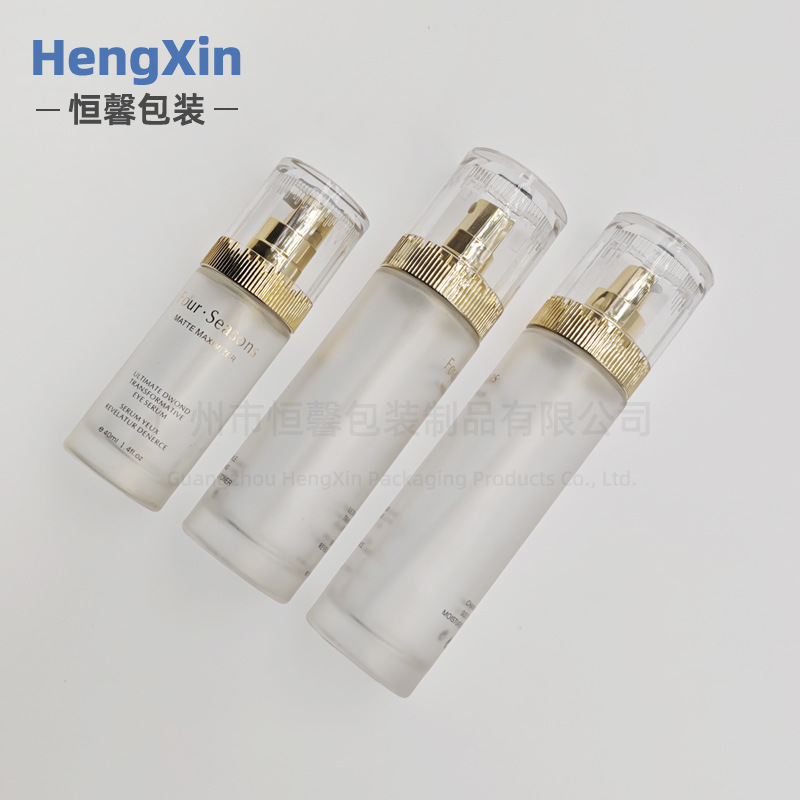 现货厚底直圆玻璃瓶120ml按压乳液瓶30g50g面霜膏霜瓶化妆品包材|undefined