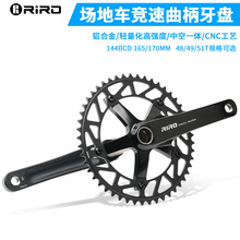 RIRO����܇���w܇�п�һ�w�������P�X�Ͻ��p144BCD�X�P����51T