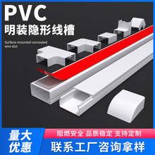 pvc���b���۰�ɫ��ȼ�^���������b�[�ξ���늾��W�������߾���pvc