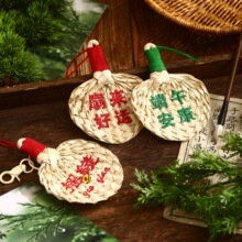 �W�t�������ֹ��������֒�����ȴ̽����\�lؔ��܇������������N