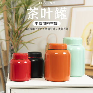 ���~��̖�޲��P䓄���͹Ű��b�t���ն���ײ��ܷ�އ��������L