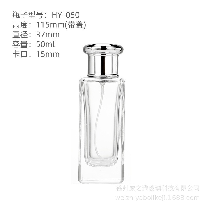 Zumalong 50ml juego; transparente; vidrio