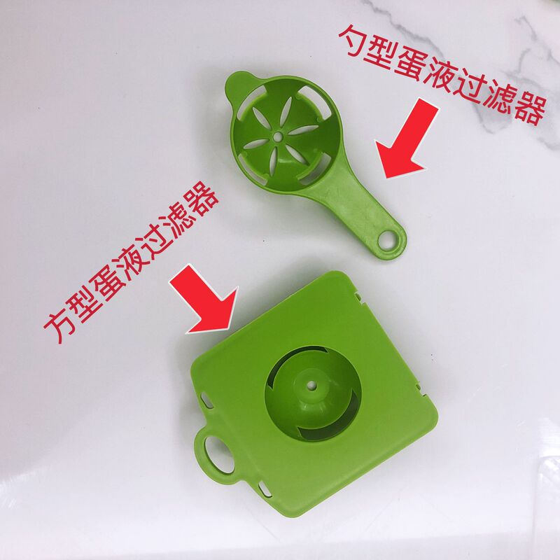 跨境切菜器多功能切丁器切丝器刨丝器切片器切片机多功能擦丝神器|undefined