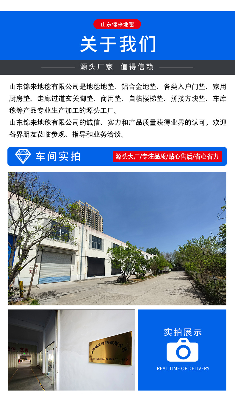 2嵌入式_12.jpg