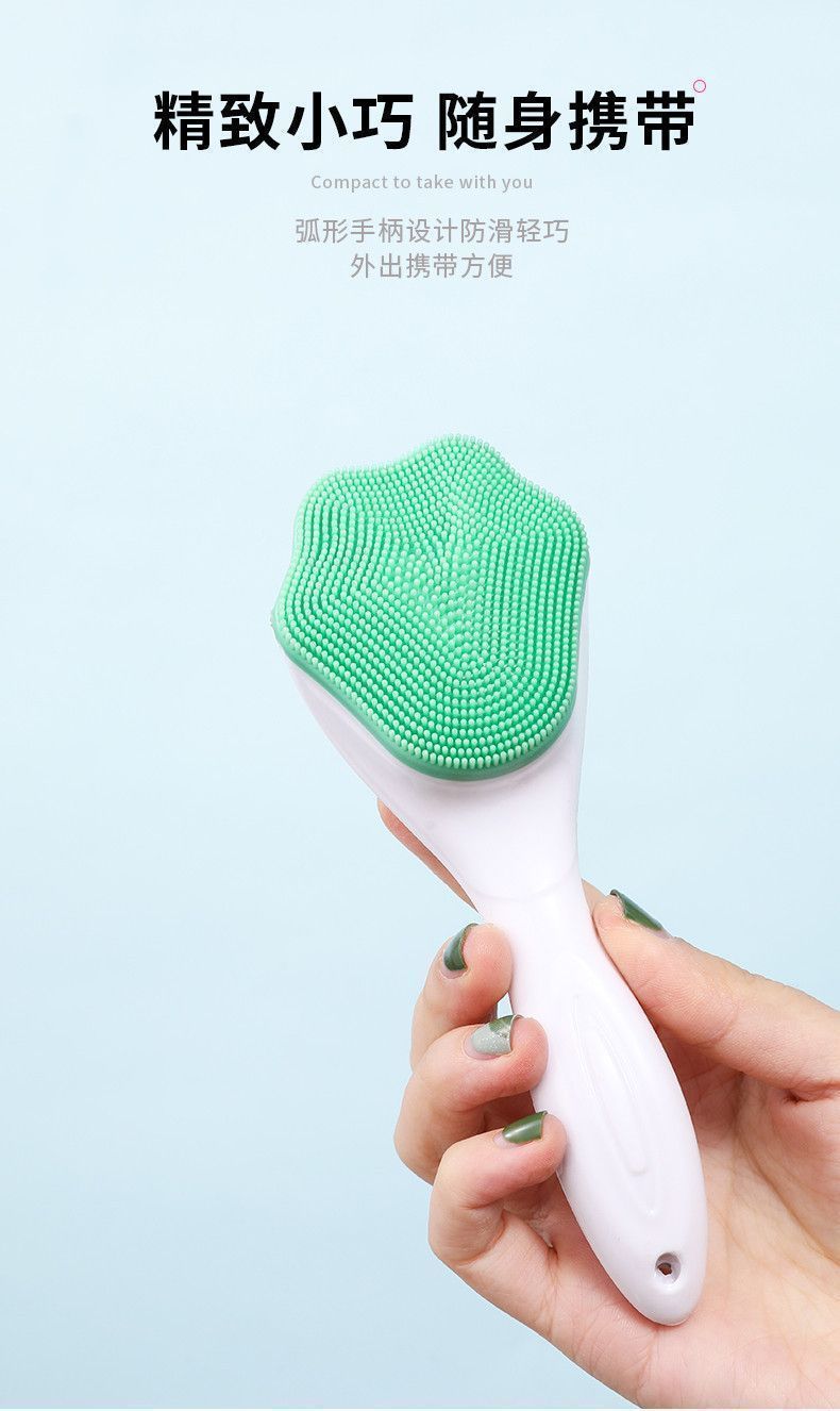 New Silicone Cat Paw Handle Face Washing Brush New Package Design Manual Face Cleaning Brush Silicone Facial Cleanser Skin Care Cross-border