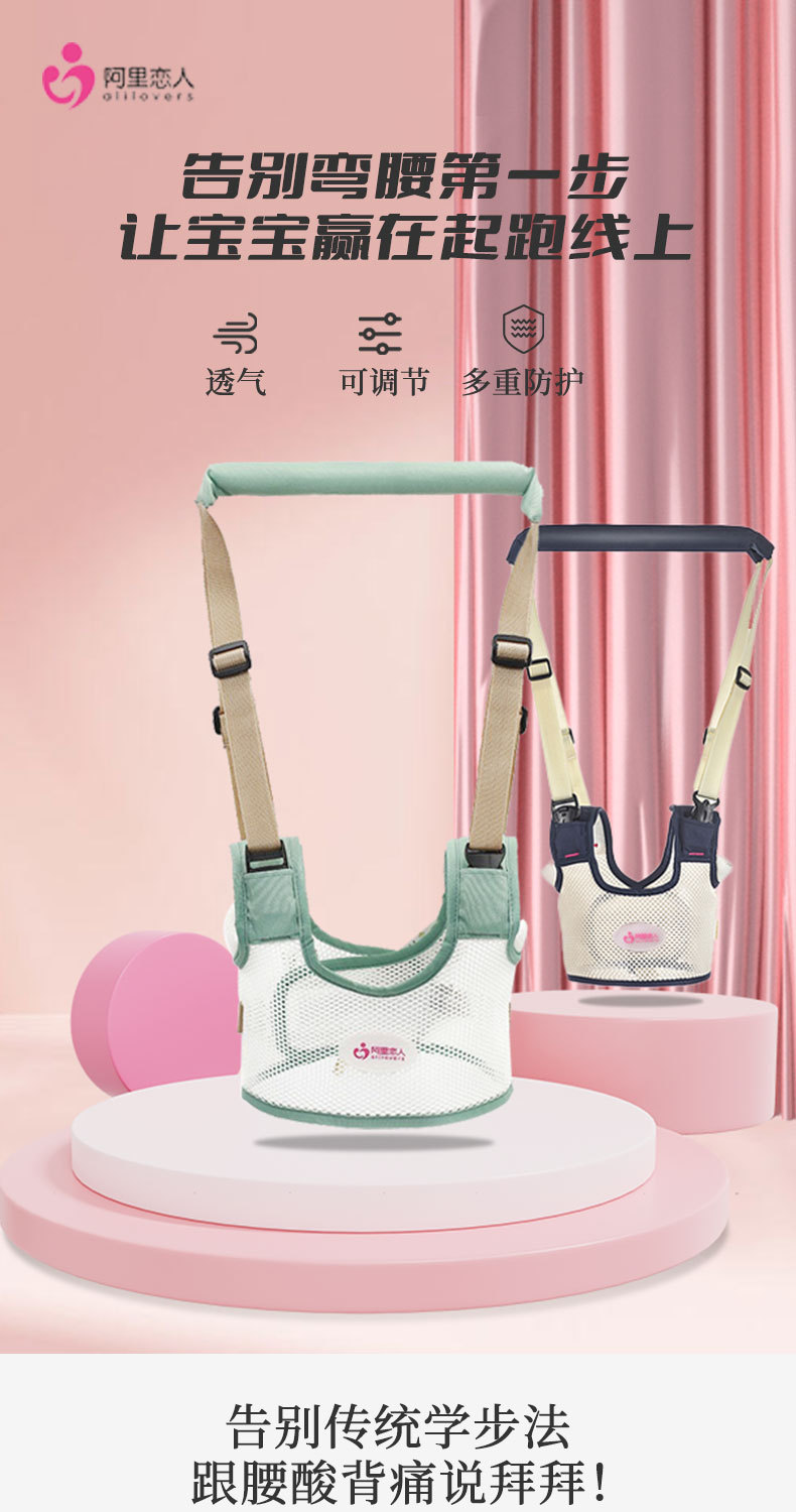 详情页_01