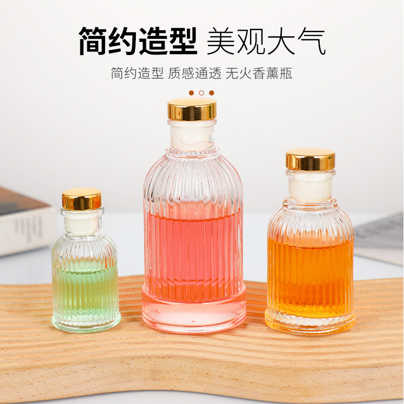 现货批发玻璃瓶香薰复古精油香芬卡口空瓶竖条纹玻璃瓶子罗马柱瓶