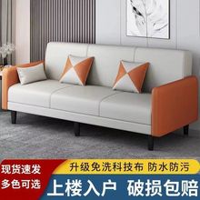 M姳5【速发】布艺沙发小户型可折叠沙发床两用客出租房单双人沙发