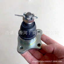 �����ں�ϵ�������ϰڱ���������ͷ54440H1000