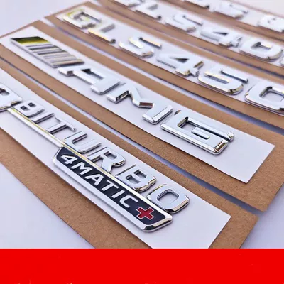 GLS63 lettering, V8 side emblem, Car logo