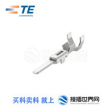 �Ӳ���������Ӧ173633-1 TE/̩������ ������ Ʒ���� ������