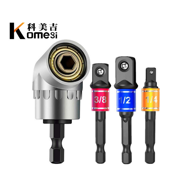 现货105度电钻拐角器六角柄批头转接杆套装 电动螺丝刀变向拐弯工