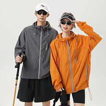 宽松防晒衣男女款夏季户外凉感冰丝透气皮肤衣防晒服外套