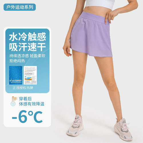 Shishi Zhihui spring and summer new water-cooled quick-drying sports pants skirt with pockets running fitness fake two-piece tennis skirt