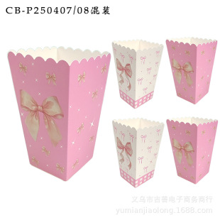 Ů�������Ɍ��ǹ��з�ɫ�����Y���׻�����ʳ�u�׻��бP���а��b��