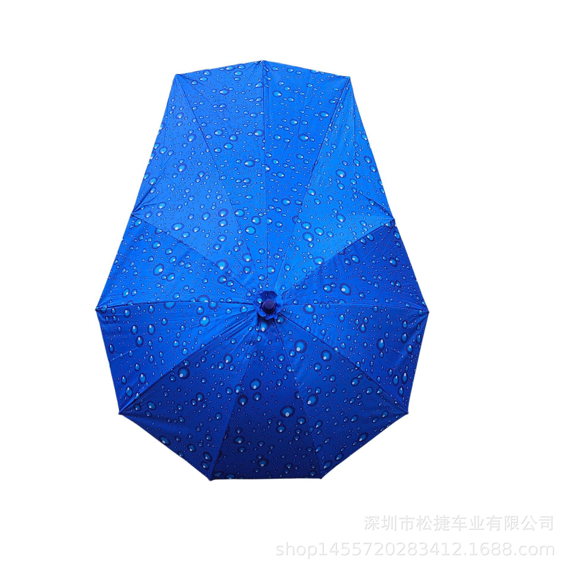 Waterdrop Electric Bike Umbrella, Electric Scooter Umbrella, Bicycle Umbrella, Electric Bike Umbrella Holder, Bicycle Umbrella Stand