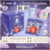 Carbo-Sanrio Colorful Life II [1 box of 22 packs] sold for 5 yuan/pack