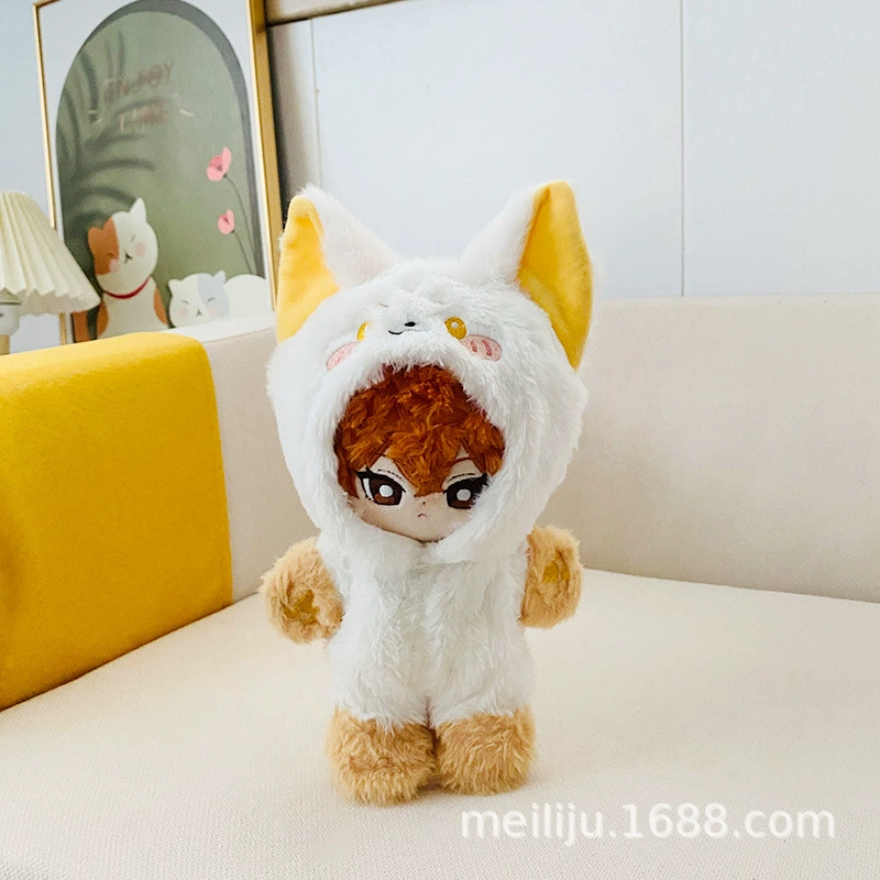 Мягкая игрушка из мультфильма, ватная кукла, новая коллекция, 20 см, лиса, енот, лягушка
