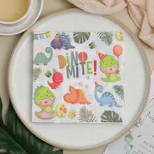 恐龙卡通可爱印花餐巾纸节日派对酒店餐厅装饰用品方形纸纸巾批发