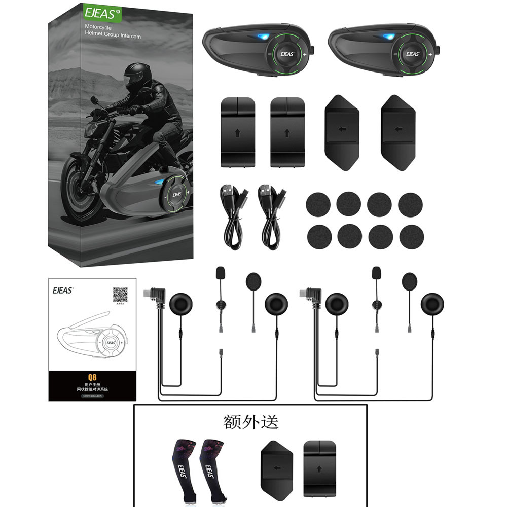 Ejeas Cross-Border Motorcycle Helmet Bluetooth Headset Export Intercom for 1000.6m People Ip67 Waterproof Q8