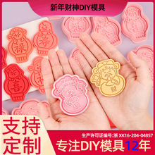 ����ؔ���ģ�߸�����ϲ�l3D��ͨ�ģ��DIY�������ӡ���