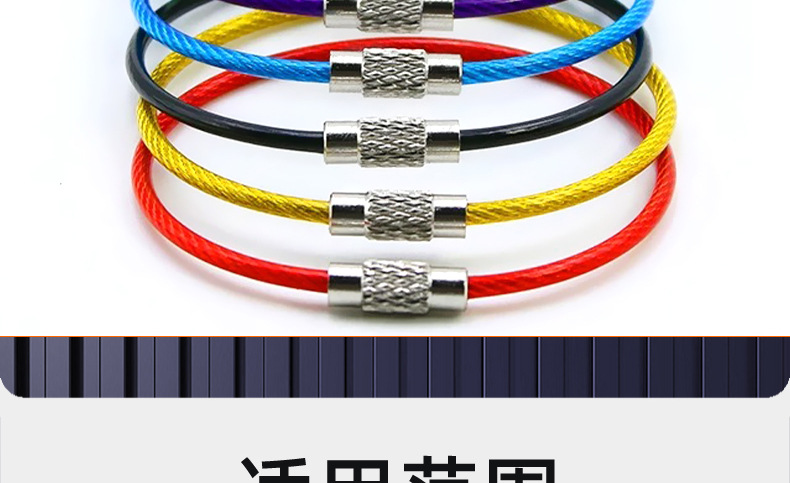 304不锈钢钢丝绳圈_03_19.jpg