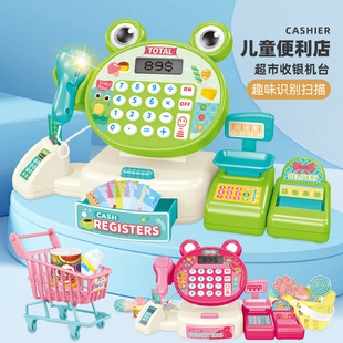 �羳��ͯ�^�Ҽҷ��泬�����y�Cُ������܇ˮ����������b�������