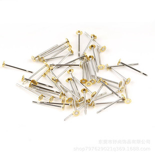 ���P�ᘎ��~�^ƽ� ���P䓶��DIY�ֹ��Ʒ������ᔏS�����l