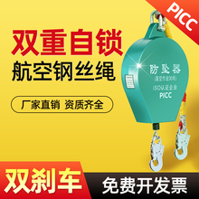 ߿շȫ߿Iٲi51020/30