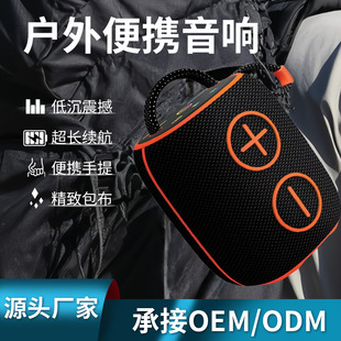 JH10�羳�¿�����{����������ˮ�o���ص����ڱ�yʽ�忨���