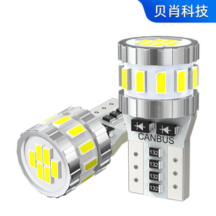Cross-border hot sale car led reading light 194 highlight width light t10 side light 24V decoding truck truck light