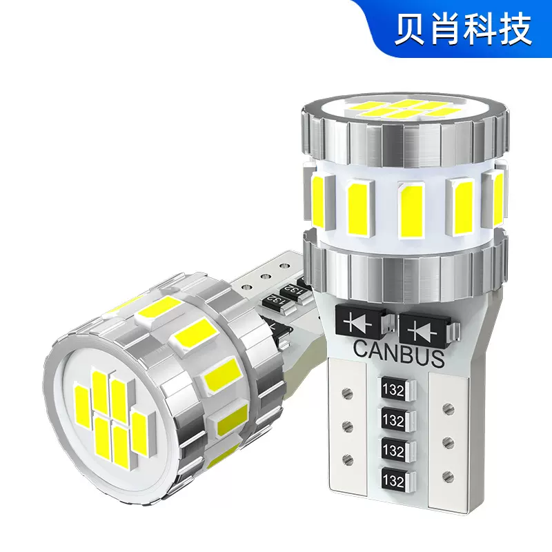 跨境热销汽车led阅读灯194高亮示宽灯t10车边灯24V解码卡车货车灯