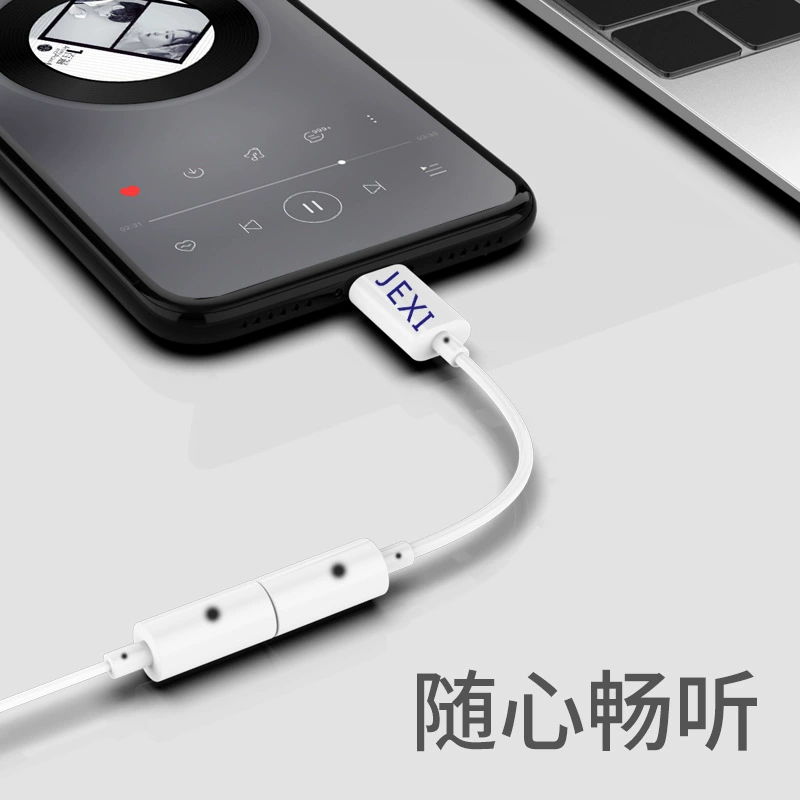 Apple, совместимые наушники, адаптер-кабель, оборудование, 2 в 1