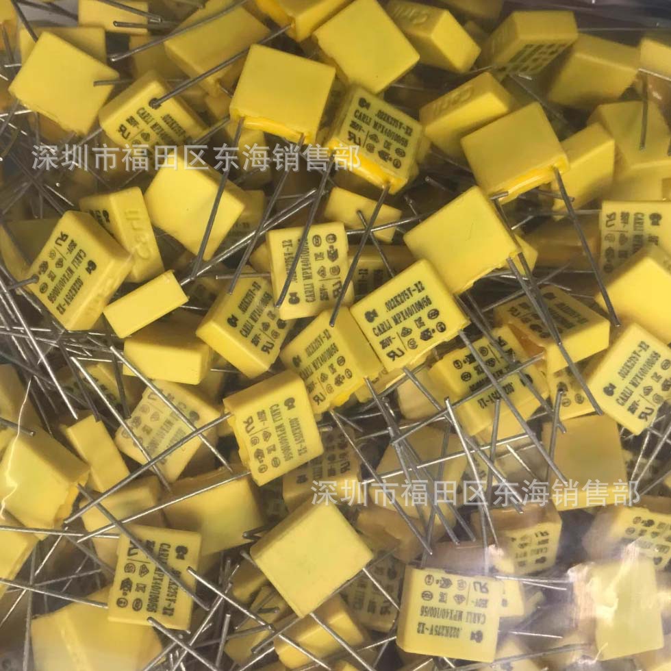 Carli凯励MPX安规电容X2 223K 275VAC 0.022uF 脚距P10mm 22nF
