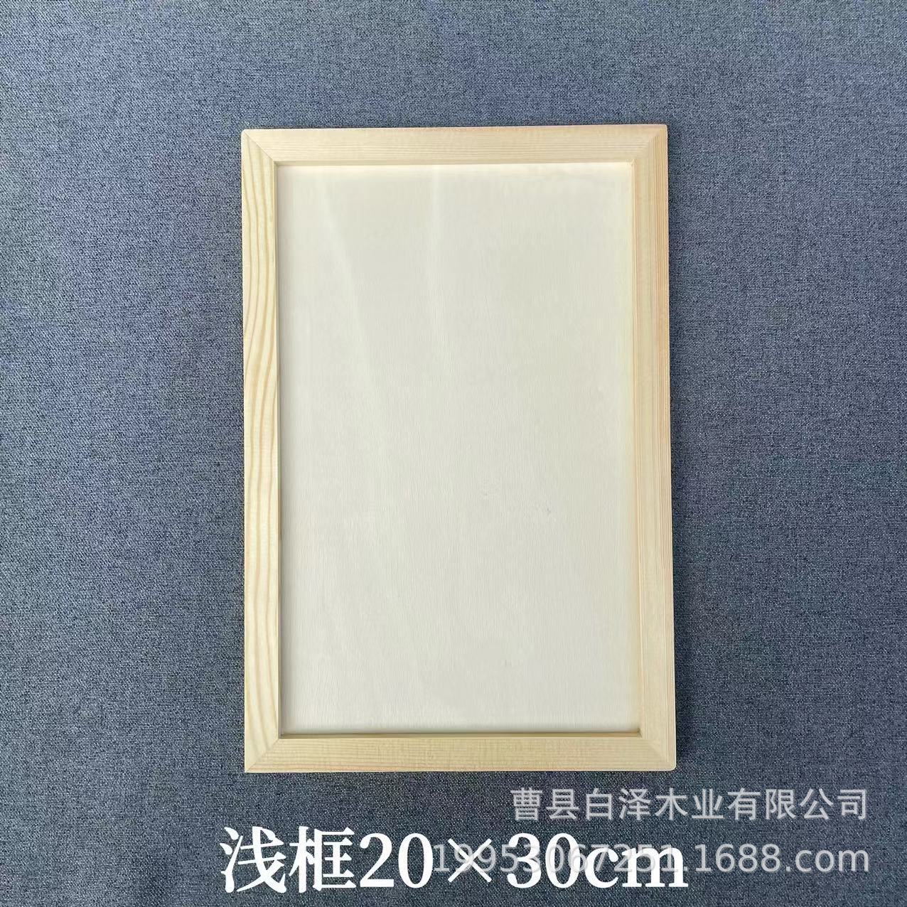 Marco de Arcilla y Madera para Manualidades, Jardín de Infantes, Arte Infantil