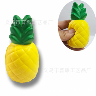 In-Stock 11cm Pineapple Stress Relief Toy, Pineapple-Shaped Stress Ball, Pineapple Simulation Model, Realistic Pineapple