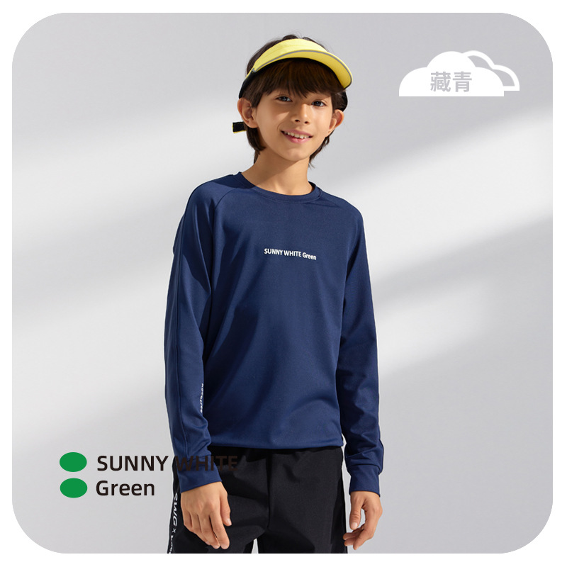KK Tree Suéter para niños Deportes de primavera y otoño para hombres Camisa de manga larga de secado rápido Camiseta Bebé de niños mayores Ropa para niños Top image 9