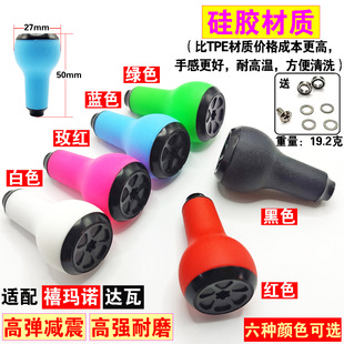 ���bDIYˮ��݆��܇݆������z���|���J�ͷ����p����ĥ�m��S/D���