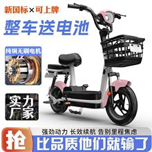 ����늄��¿�늄ӳ��˃�݆����܇С���늳��ƿ܇48�p�˴���܇