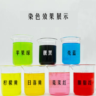 �S�ҬF؛�����{9���{ɫ���{���ݹ��I�ջ�ˮ����Ⱦ��