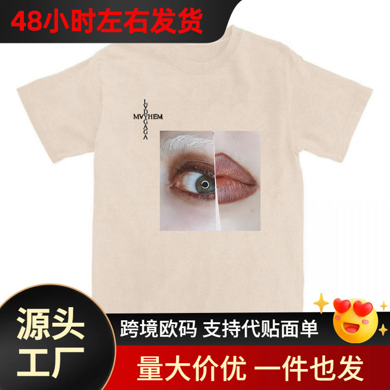 [Cross-Border European Code] Women's Clothing Lady Gaga Mayhem Album Printed T-Shirt Short Sleeve Cotton Summer T-Shirt