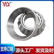 Ӣ�ƷǱ�Բ׶�������LM12749-LM12711 M12648-M12610 ��ķ��