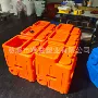 地下室定制污水250l箱体
